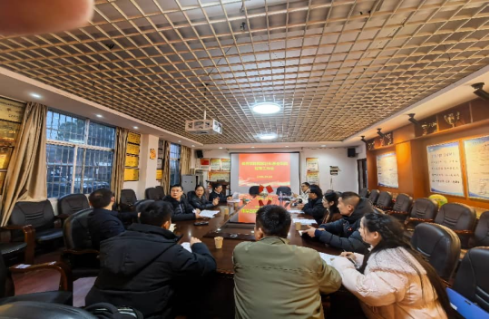 304永利集团唯一举行2026年国家社科基金项目申报标书打磨会