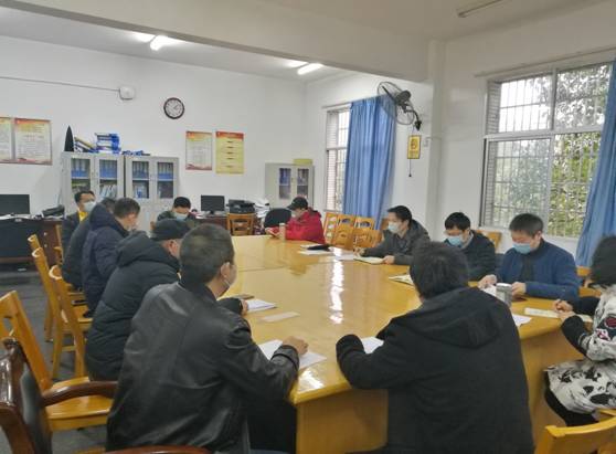 线上教学布置会议.jpg