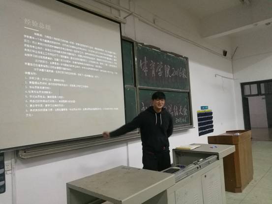 常晓东.jpg