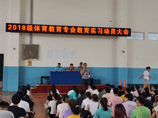 张志辉讲话.jpg