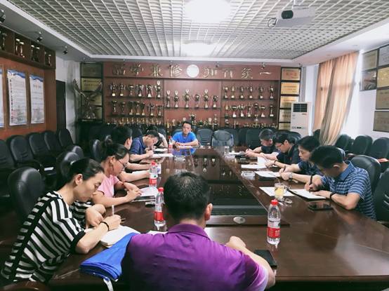 微信图片_20210820173644.jpg