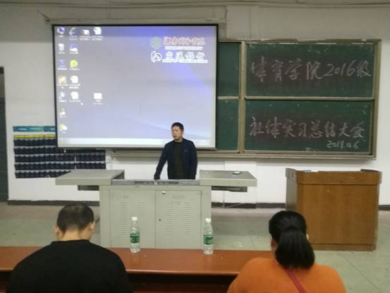 汤华.jpg